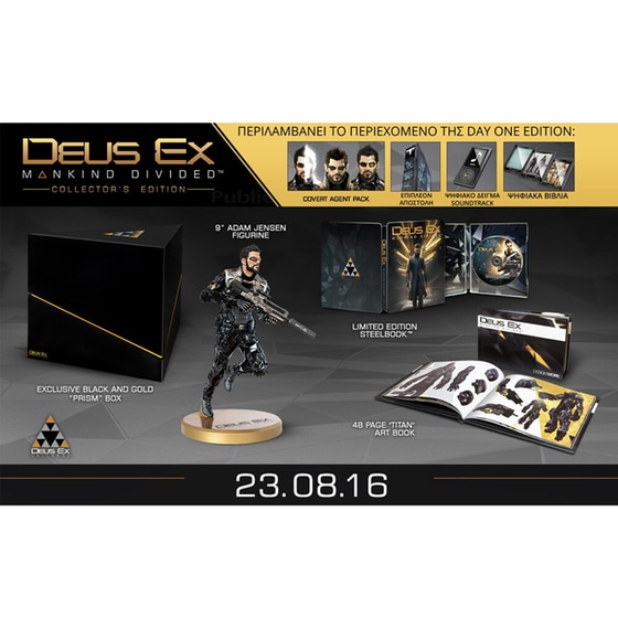 PS4 Game - Deus Ex: Mankind Divided Collector's Edition image 0