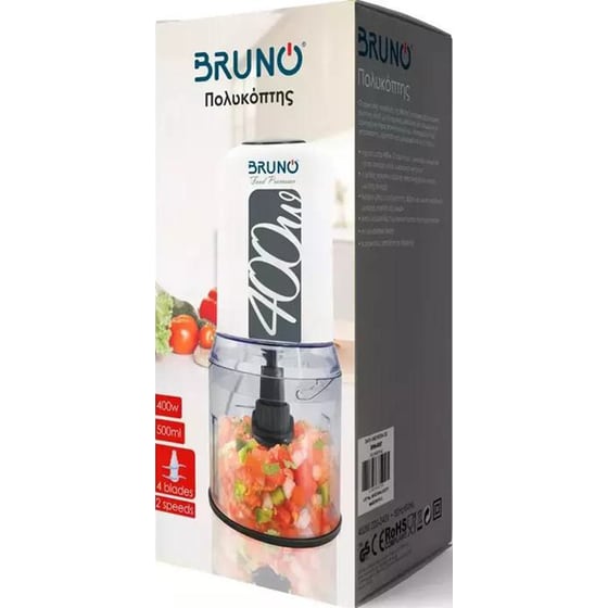 BRUNO BRN-0089 0.5L 400W Πολυκόφτης image 5