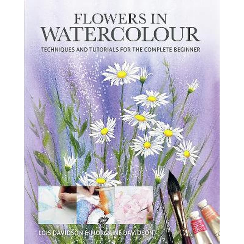 Flowers in Watercolour