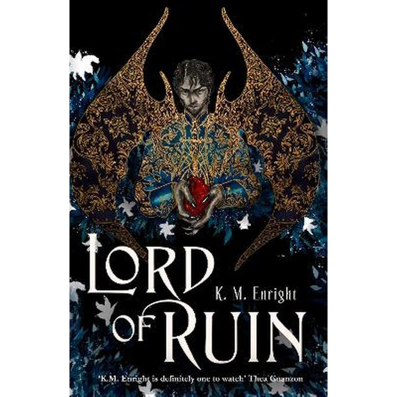 Lord of Ruin