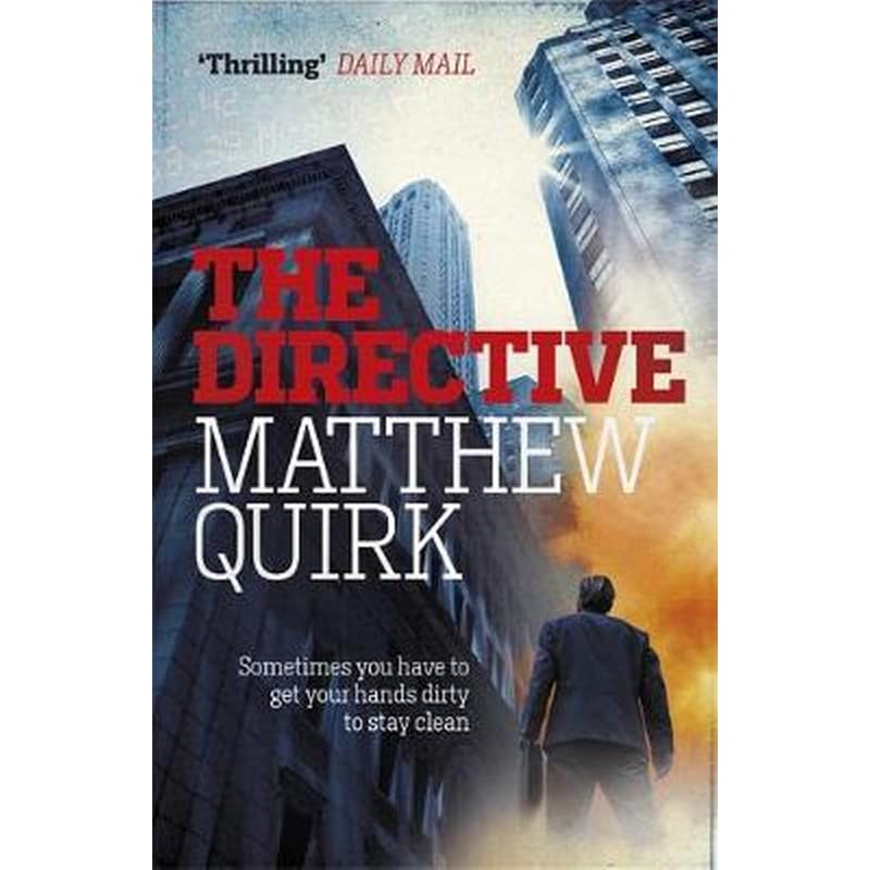 The Directive