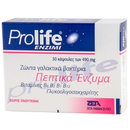 Ένζυμο Prolife Enzimi - 30 κάψουλες