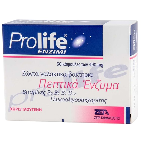 Ένζυμο Prolife Enzimi - 30 κάψουλες image 0