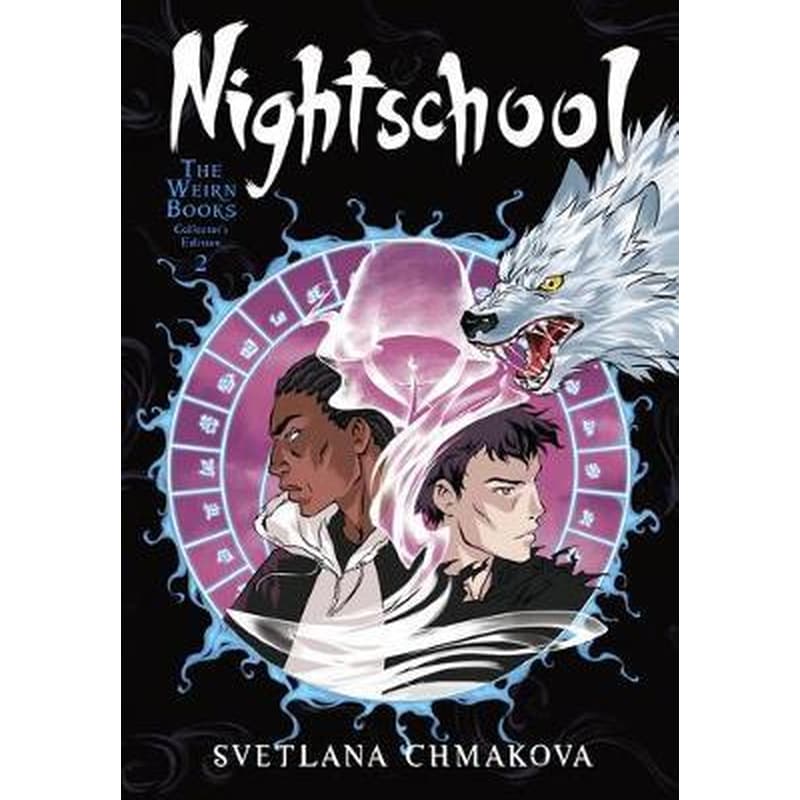 The Weirn Books Collectors Edition Vol. 2