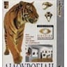 product-thumbnail