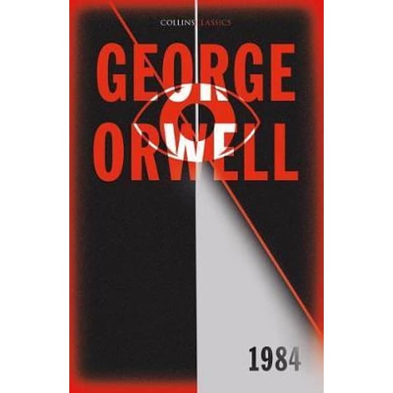 1984 Nineteen Eighty-Four