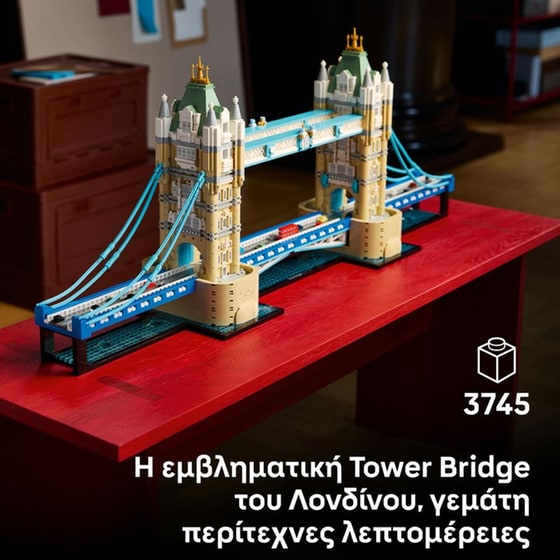 LEGO® Architecture Tower Bridge Landmark Building Set (21067) image 3