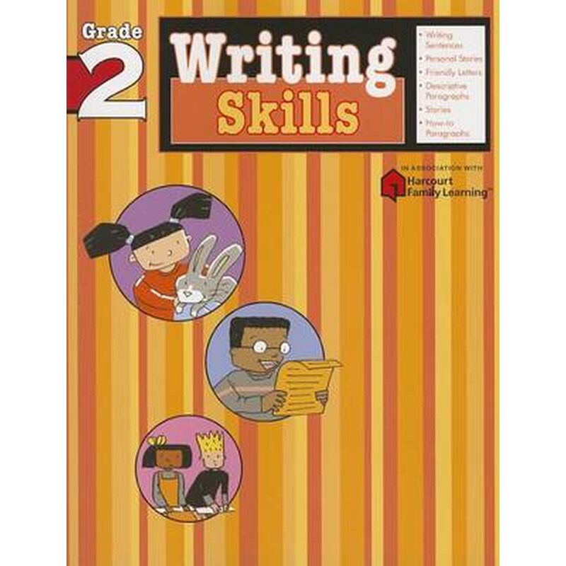 Writing Skills: Grade 2 (Flash Kids Harcourt Family Learning)