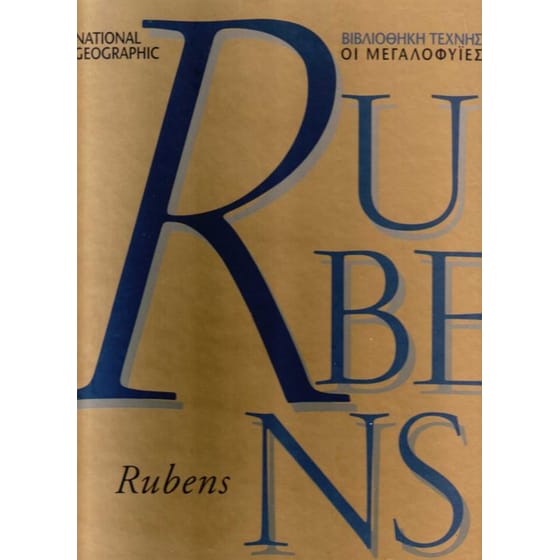 National Geographic - Rubens τόμος 13 image 0