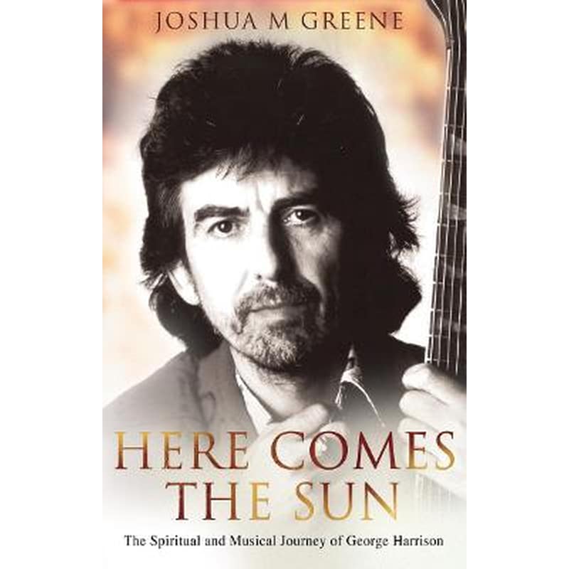 Here Comes The Sun