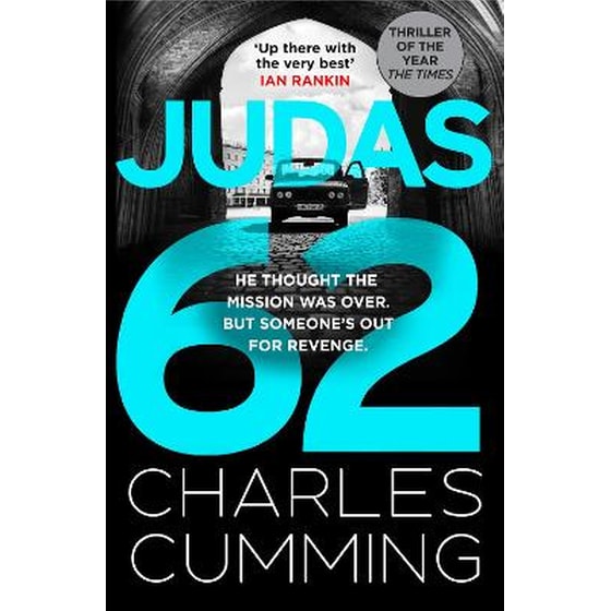 Judas 62 image 0
