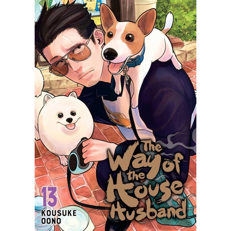 The Way of the Househusband, Vol. 13