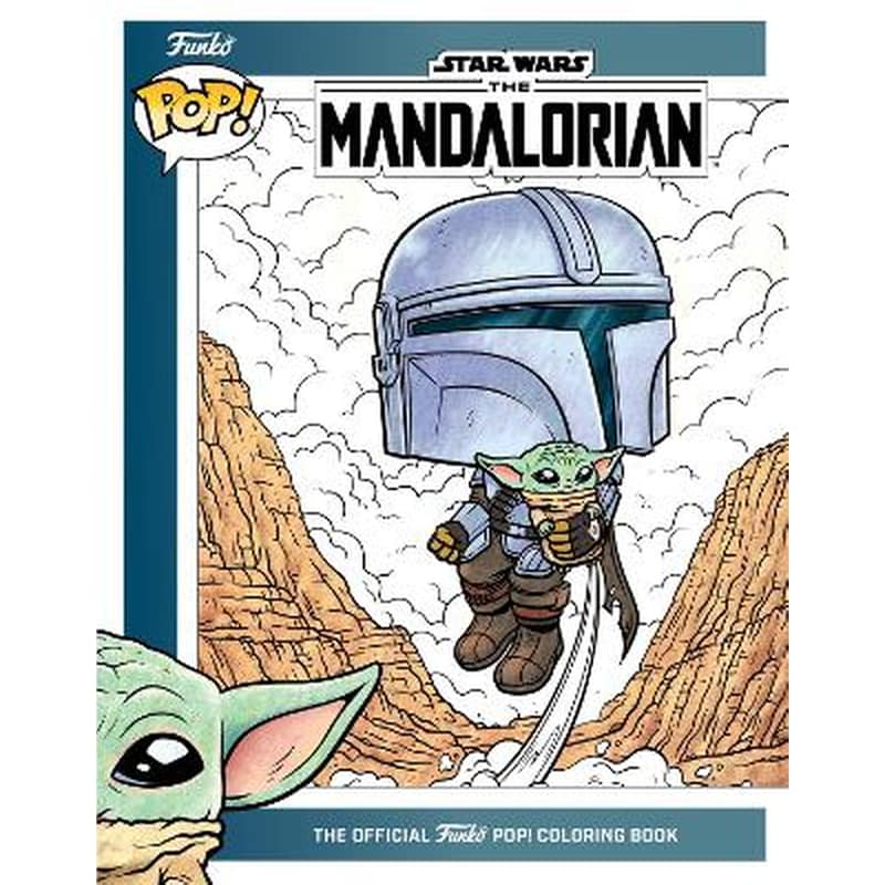 Star Wars - The Mandalorian - The Official Funko POP! Coloring Book