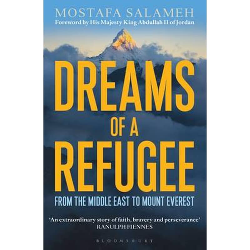 Dreams of a Refugee