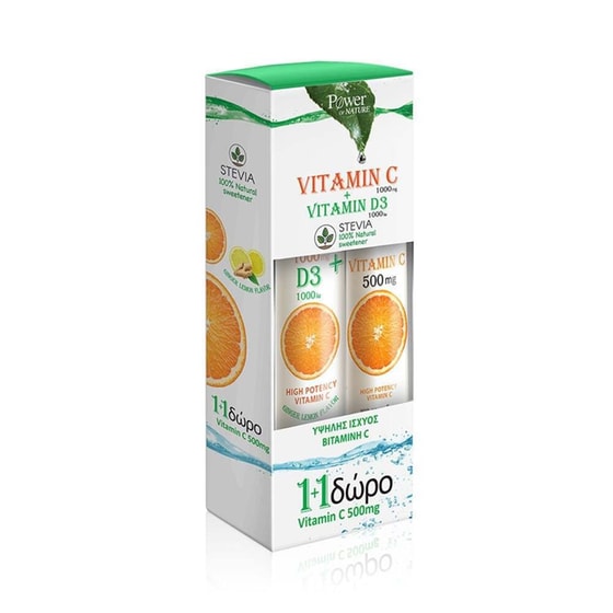 Power Health Vitamin D3 1000IU με Στέβια - 24 δισκία + Δωρο Vitamin C 1000mg με Στέβια image 0