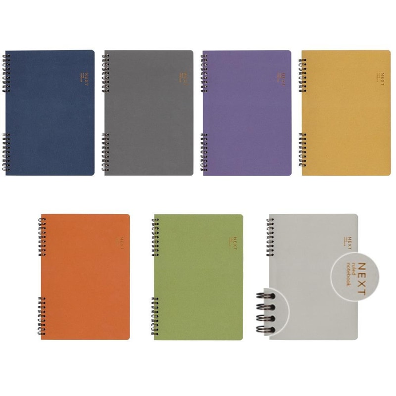 Τετράδιo Σπιράλ Next 5 Θεμάτων 175Φ Gold 175 Φύλλων (1 Τεμάχιο) NEXT