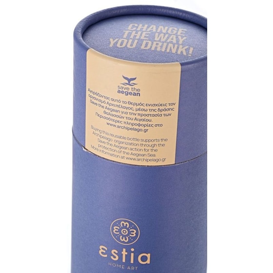 Θερμός Estia Home Art Save The Aegean Denim Blue 750 ml image 4