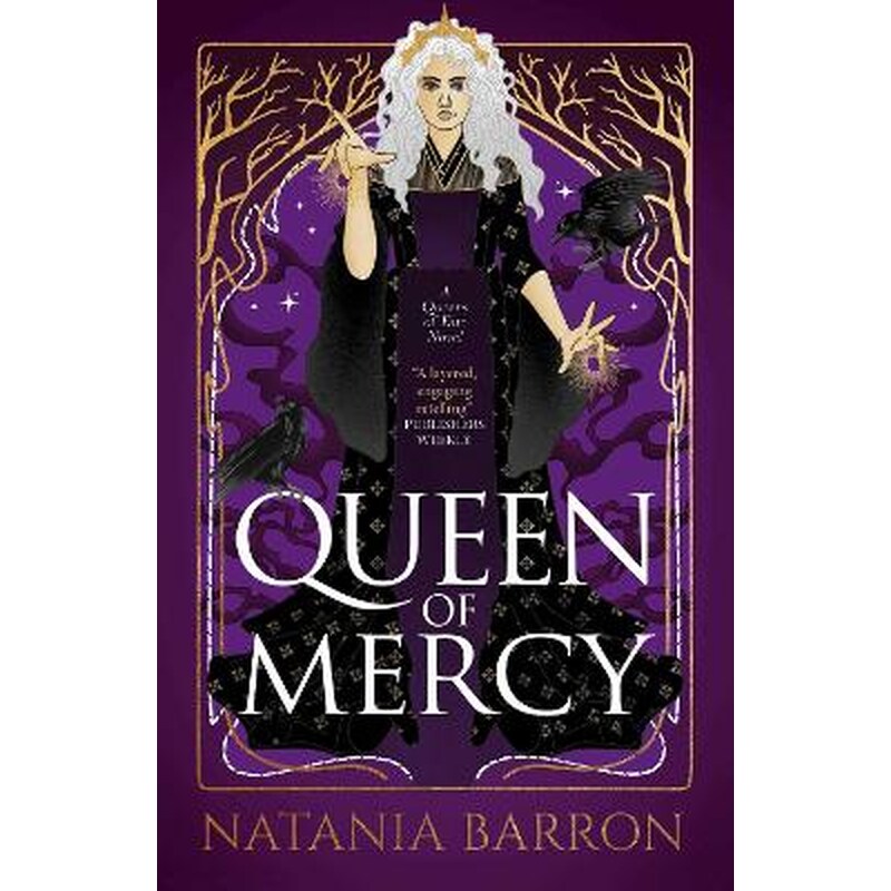 Queen of Mercy