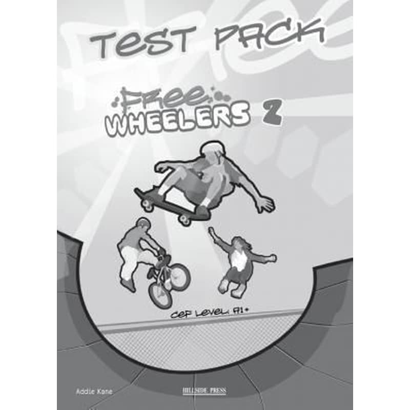 Free Wheelers 2 A1+ Test