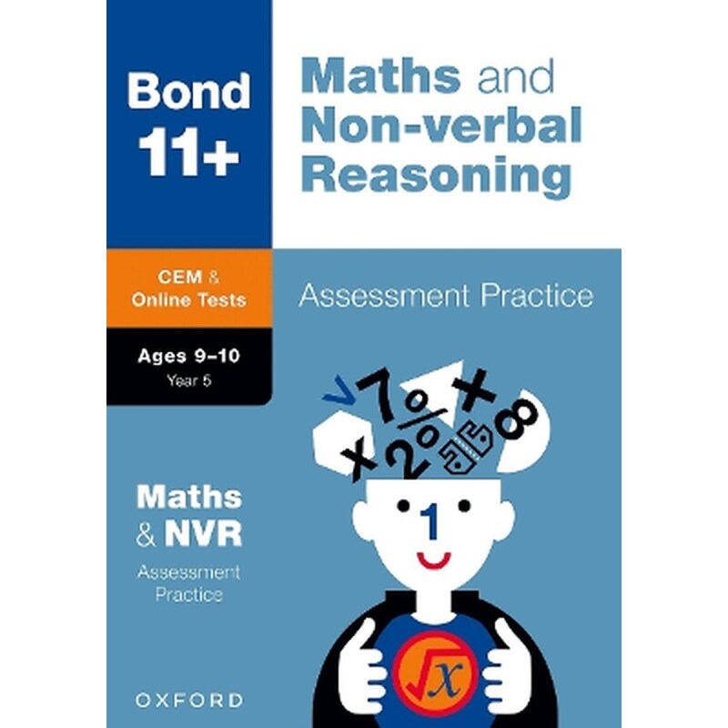 Bond 11+: Bond 11+ CEM Maths Non-verbal Reasoning Assessment Practice 9-10 Years