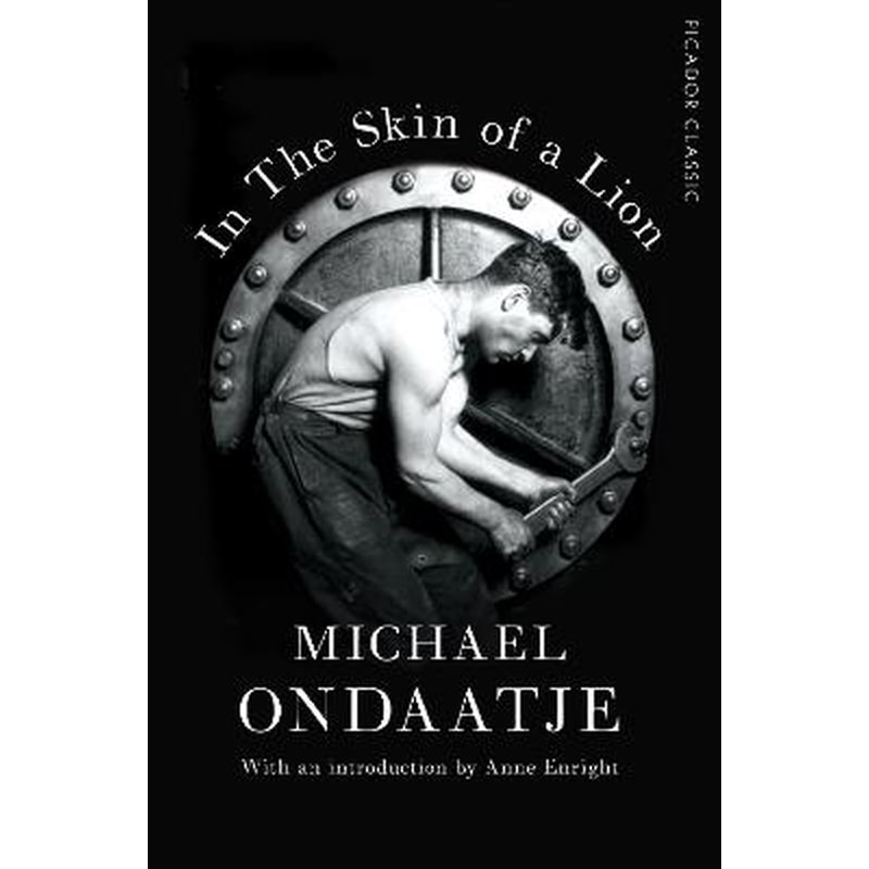 In the Skin of a Lion