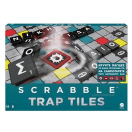 Scrabble Trap Tiles Επιτραπέζιο (Mattel)