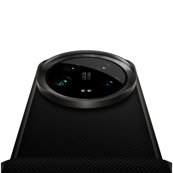 Xiaomi 14 Ultra Photography Kit image 2
