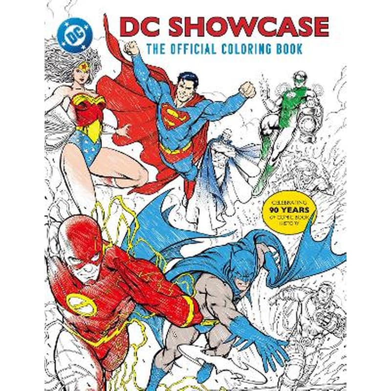 DC Showcase