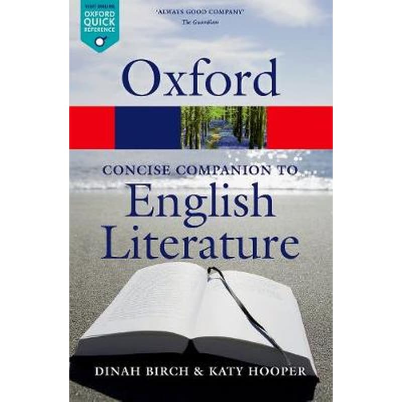 Concise Oxford Companion to English Literature