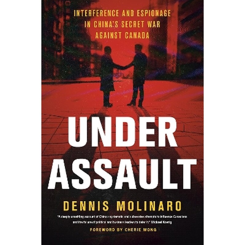 Under Assault