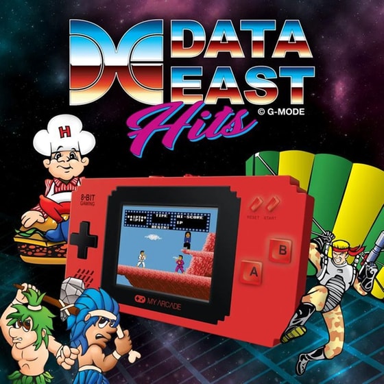 Retro Κονσόλες Arcade Pixel Player image 2