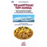 product-thumbnail