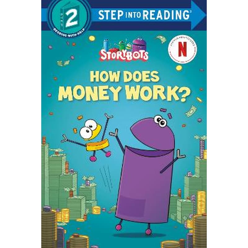 How Does Money Work?