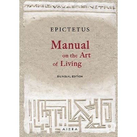Manual on the Art of Living image 0
