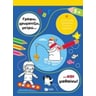 product-thumbnail