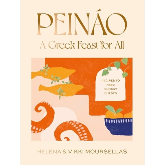 Peináo: A Greek feast for all image 0