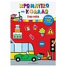 product-thumbnail