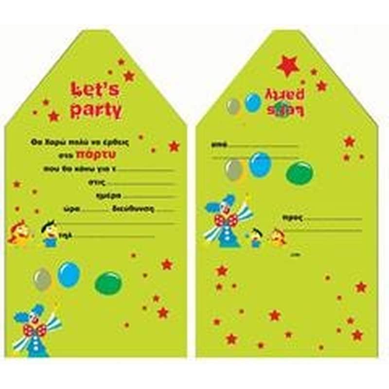 10 Προσκλήσεις Πάρτυ Next Κλόουν 10x15cm - Πράσινες