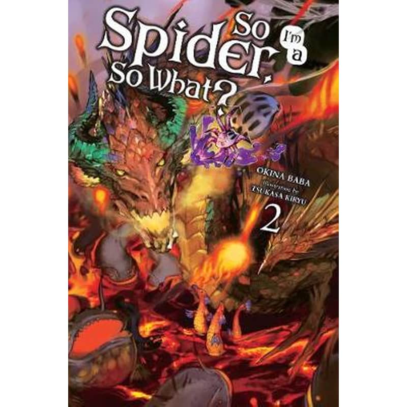 So Im a Spider, So What?, Vol. 2 (light novel)