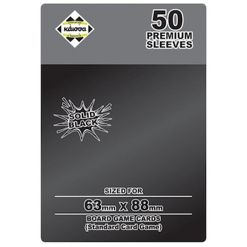 Kaissa Standard Card Sleeves 50ct – Black