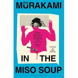In The Miso Soup