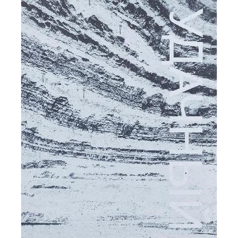 LUCKY / Udachny: Hanne Van Assche