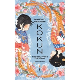 Kokun
