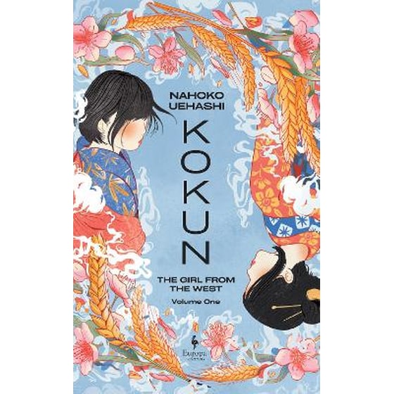 Kokun image 0