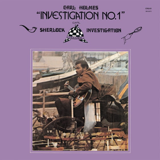 Investigations No 1 (2 LP 7") image 0