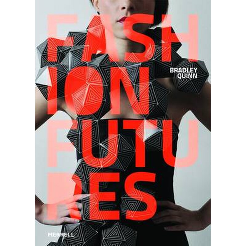 Fashion Futures