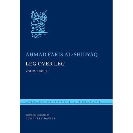 Leg over Leg Volume Four image 0