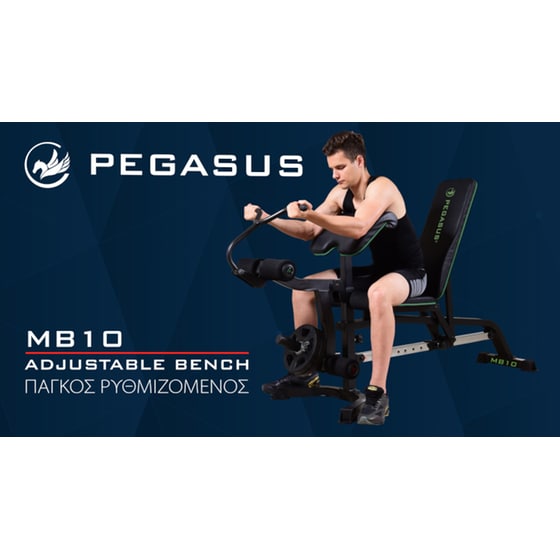 Ρυθμιζόμενος Πάγκος Γυμναστικής Pegasus Mb10 Λ-5834, 83x70x120 cm - Μαύρο/Ασημένιο image 3