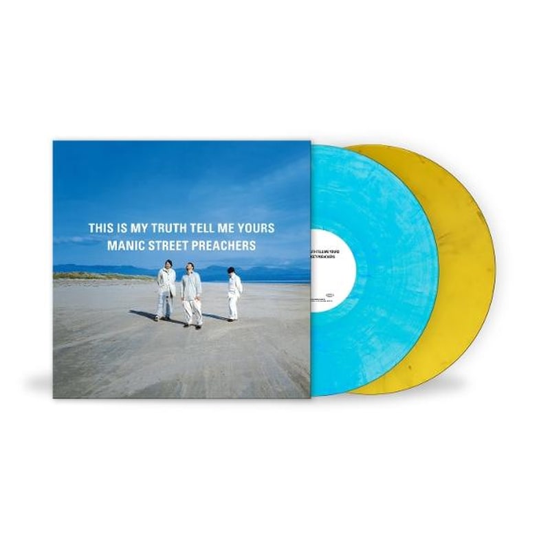 This Is My Truth Tell Me Yours (Marbled Vinyl)