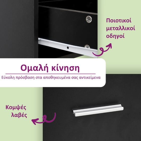 Γραφείο με Συρτάρια VidaXL από Μοριοσανίδα 90x45cm - Μαύρο image 6